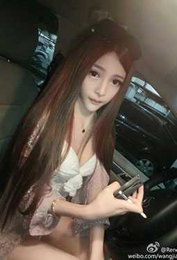 推特成人版App截图